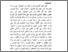 [thumbnail of Bab5.pdf]