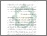 [thumbnail of Bab 1.pdf]