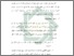 [thumbnail of Bab 3.pdf]