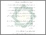 [thumbnail of Daftar Pustaka.pdf]