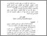 [thumbnail of Bab3.pdf]