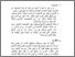 [thumbnail of Bab5.pdf]
