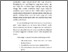 [thumbnail of Abstrak.pdf]