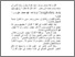 [thumbnail of Bab2.pdf]