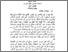 [thumbnail of Bab2.pdf]