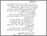 [thumbnail of Bab5.pdf]