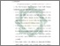 [thumbnail of Bab 5.pdf]