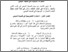 [thumbnail of Bab4.pdf]