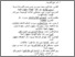 [thumbnail of Daftar Pustaka.pdf]