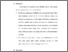 [thumbnail of Bab 5.pdf]