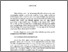 [thumbnail of Abstrak.pdf]