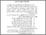 [thumbnail of Bab3.pdf]