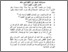 [thumbnail of Bab4.pdf]