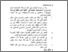 [thumbnail of Bab5.pdf]