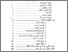 [thumbnail of Daftar Isi.pdf]