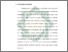 [thumbnail of Bab 1.pdf]
