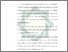 [thumbnail of Bab 2.pdf]