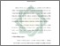 [thumbnail of Bab 4.pdf]