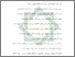[thumbnail of Daftar Pustaka.pdf]