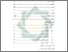 [thumbnail of Daftar Isi.pdf]