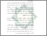 [thumbnail of Bab 1.pdf]