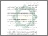 [thumbnail of Bab 2.pdf]