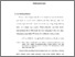 [thumbnail of Bab 1.pdf]
