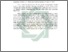[thumbnail of Abstrak.pdf]