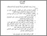 [thumbnail of BAB V.pdf]