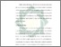 [thumbnail of Bab 3.pdf]