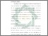 [thumbnail of Bab 2.pdf]