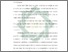 [thumbnail of Bab 5.pdf]