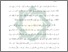 [thumbnail of Bab 1.pdf]