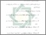 [thumbnail of Bab 4.pdf]
