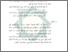[thumbnail of Bab 5.pdf]