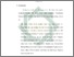[thumbnail of Bab 5.pdf]
