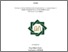 [thumbnail of Cover.pdf]