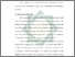 [thumbnail of Bab 1.pdf]