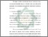 [thumbnail of Bab 2.pdf]