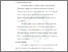 [thumbnail of Bab 2.pdf]