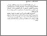 [thumbnail of bab 4.pdf]