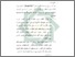 [thumbnail of Bab 5.pdf]
