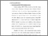 [thumbnail of Bab 3.pdf]