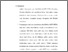 [thumbnail of Bab 5.pdf]