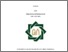 [thumbnail of Cover.pdf]