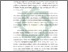 [thumbnail of Abstrak.pdf]