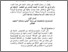 [thumbnail of bab 4.pdf]