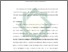 [thumbnail of Bab 5.pdf]