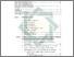 [thumbnail of Daftar Isi.pdf]
