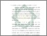 [thumbnail of Bab 2.pdf]